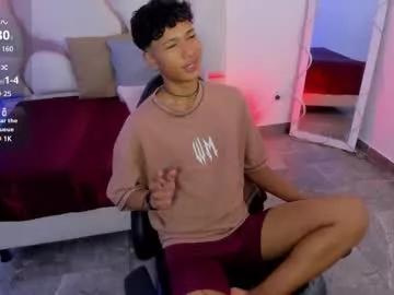 ette_tay on Chaturbate 