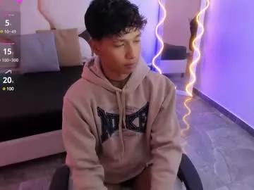 ette_tay on Chaturbate 