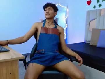 ette_tay on Chaturbate 