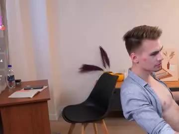 garden_of_eden_ on Chaturbate