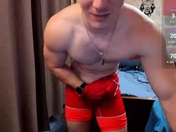 george_fflo on Chaturbate
