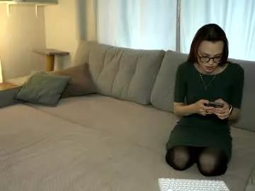 gerridae on Chaturbate 