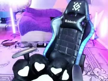 hannah_chaos on Chaturbate 