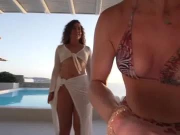 hannahjames710 on Chaturbate 