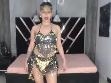hemma_oficial_ch on Chaturbate 
