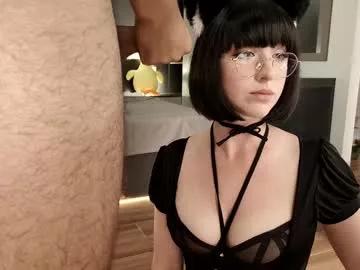 Freechat hey_its_meow on Chaturbate
