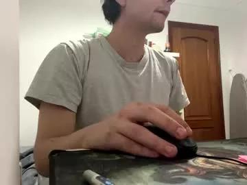 idkwhattowatch on Chaturbate 