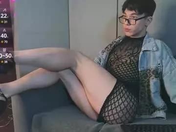 jerrybomb_ on Chaturbate 