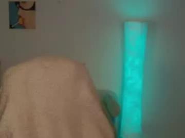 jessica_rays on Chaturbate