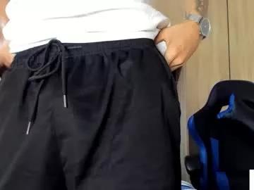 Freechat jey_cox23 on Chaturbate