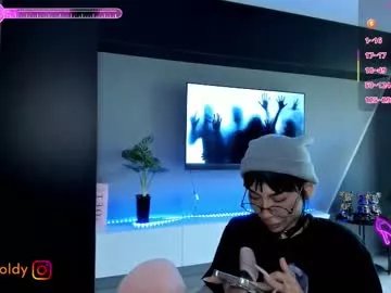 Freechat jinny_gold on Chaturbate