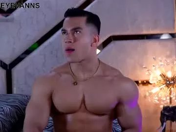 Private joeyevans on Chaturbate