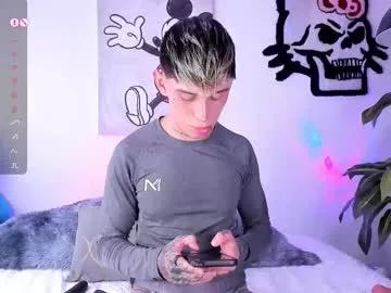 josshan on Chaturbate 