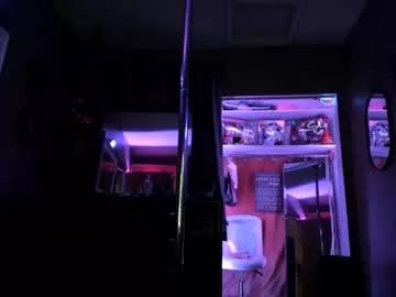 juicyjayxxx69 on Chaturbate