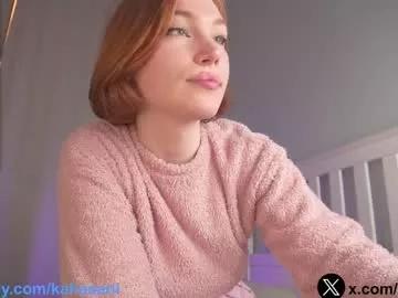 kahasani on Chaturbate