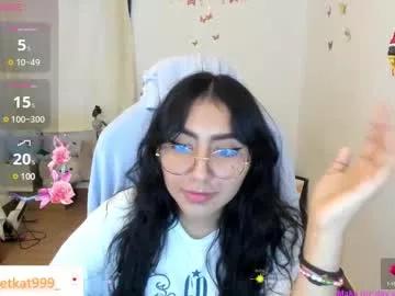 kat_ly_chan on Chaturbate 