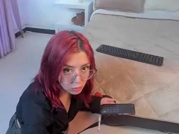 katnia_and_marcuz on Chaturbate 