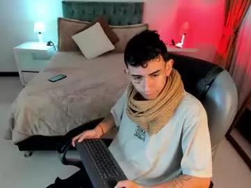 katnia_and_marcuz on Chaturbate 