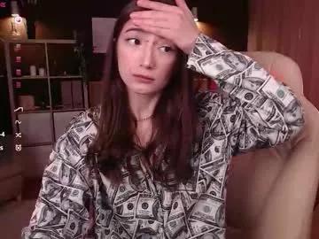 keke_pallmer on Chaturbate