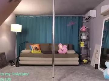 Private kim_possible_01 on Chaturbate