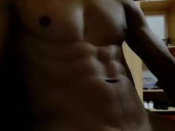 kinda_horny_right_now on Chaturbate