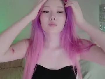 Freechat kitayamachu on Chaturbate