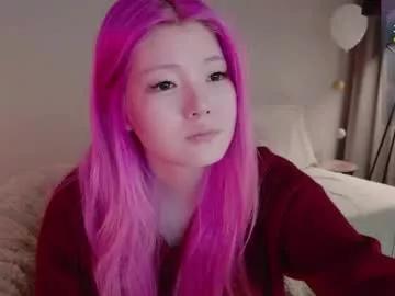 Freechat kitayamachu on Chaturbate