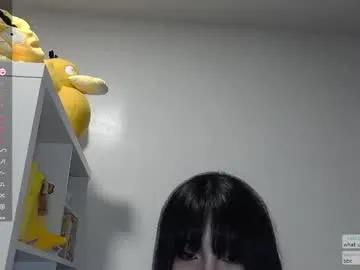 kitty_krush on Chaturbate