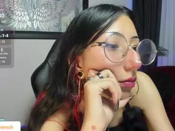 laila_angel on Chaturbate 