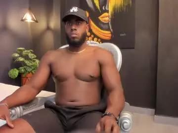 lebron_millions on Chaturbate 
