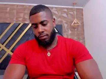 lebron_millions on Chaturbate 