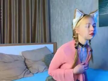 leiladwight on Chaturbate