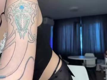 Private lemonandpeach on Chaturbate