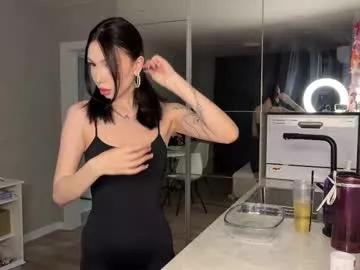 Private lemonandpeach on Chaturbate