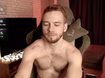 Private leo_stephens on Chaturbate