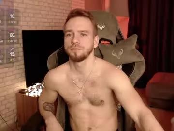 Private leo_stephens on Chaturbate