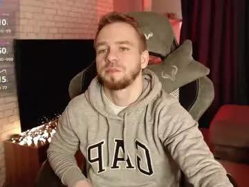 Private leo_stephens on Chaturbate