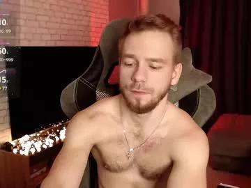 Private leo_stephens on Chaturbate