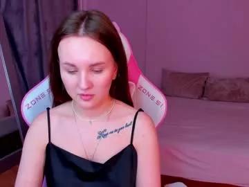lesya_flin on Chaturbate