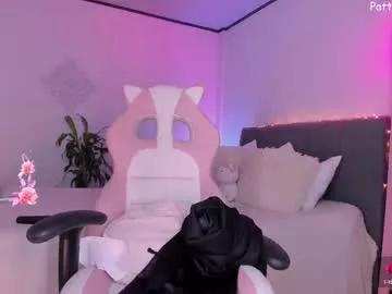 Freechat liittle_lollii on Chaturbate