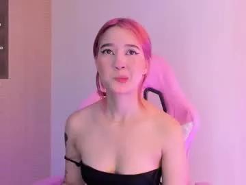 lilithcary on Chaturbate 