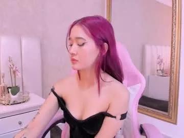 lilithcary on Chaturbate 