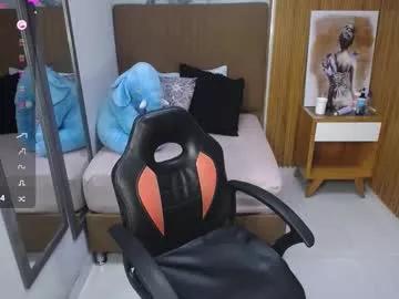 lorenadavies on Chaturbate