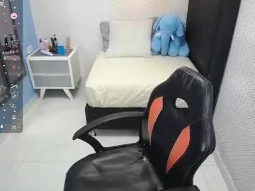 lorenadavies on Chaturbate