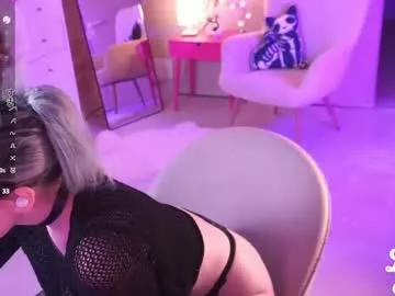 lucille_evans on Chaturbate