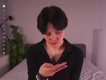Freechat megancooks on Chaturbate