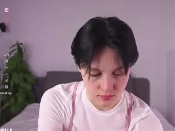 Freechat megancooks on Chaturbate