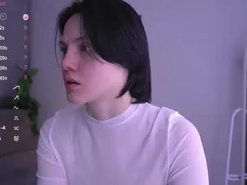 Freechat megancooks on Chaturbate