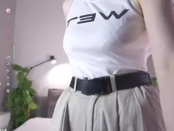 Freechat megancooks on Chaturbate