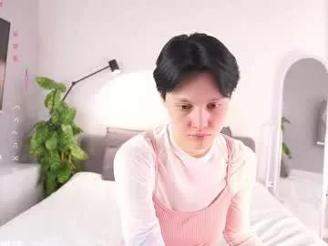 Freechat megancooks on Chaturbate